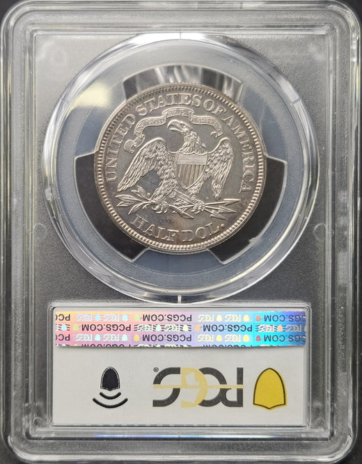 1868 Liberty Seated Half Dollar Proof PCGS PR63 CAC