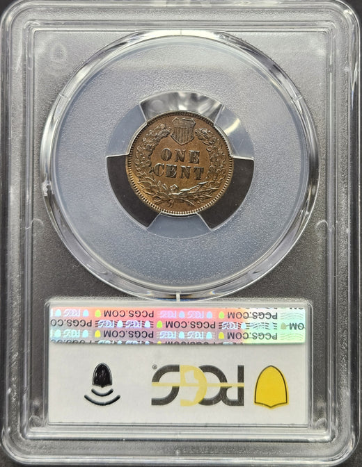 1873 Indian Head Cent Doubled LIBERTY PCGS AU53