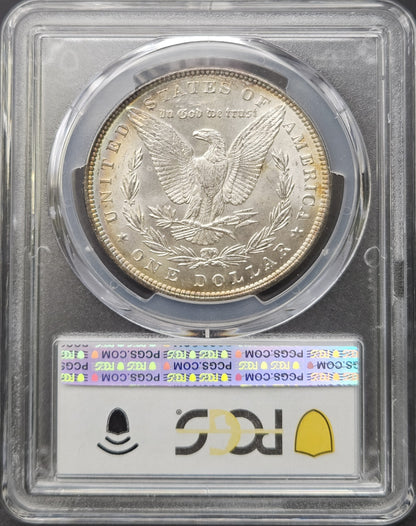 1887 Morgan Dollar VAM 12 Alligator Eye Rainbow Toning PCGS MS66