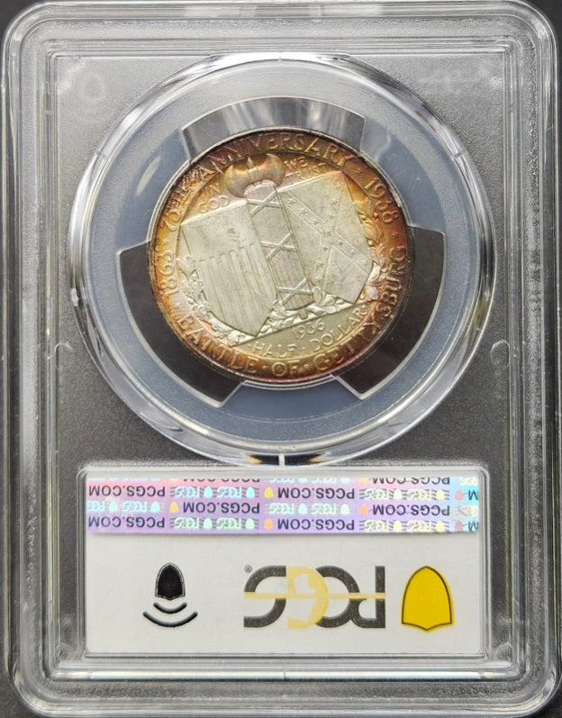 1936 Gettysburg Commemorative Half Dollar PCGS MS67